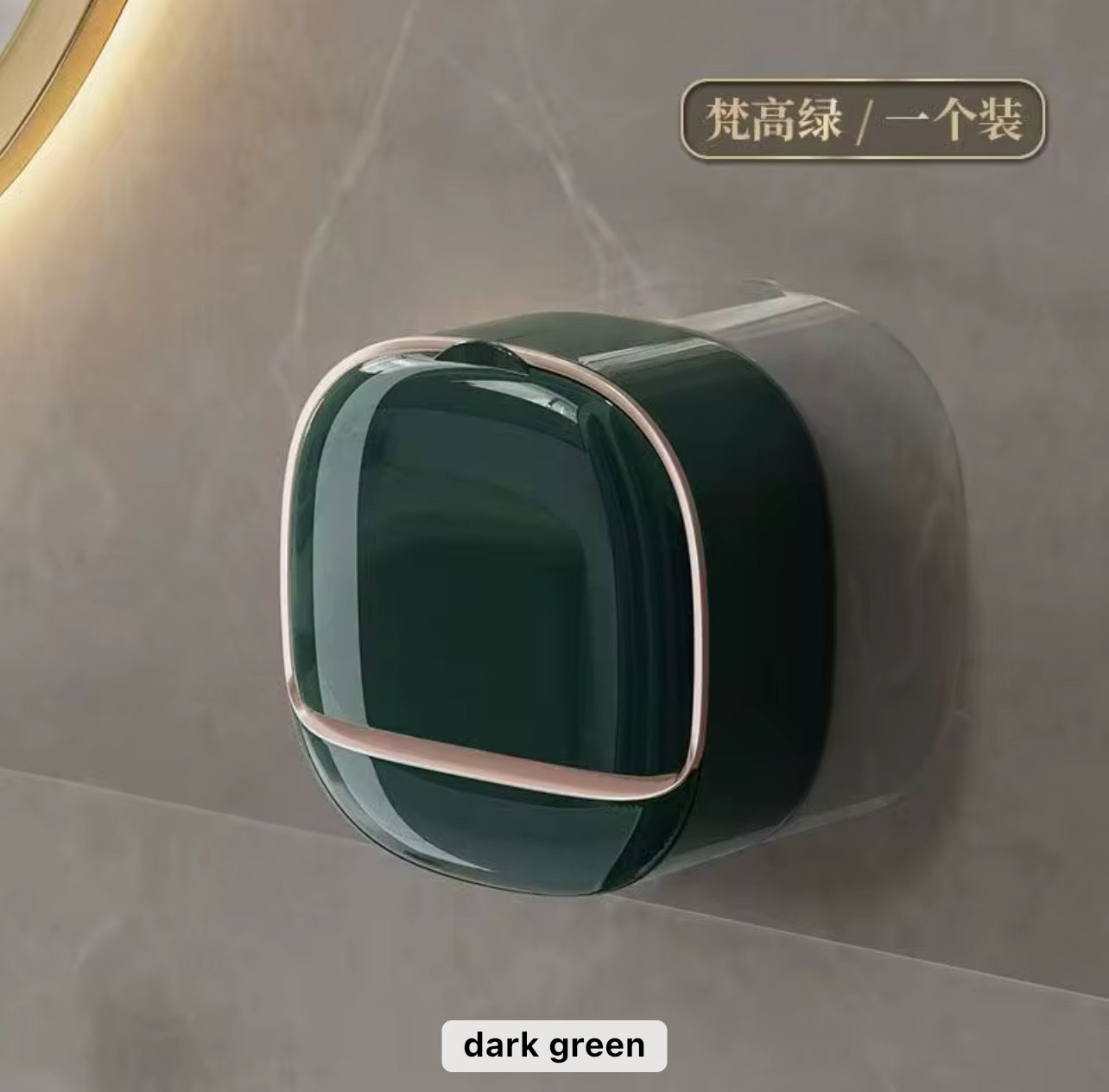 Wall-Mounted Luxury Soap Holder with Drain | Plastic Bar Soap Box for Bathroom & Kitchen – ZubaPods Africa