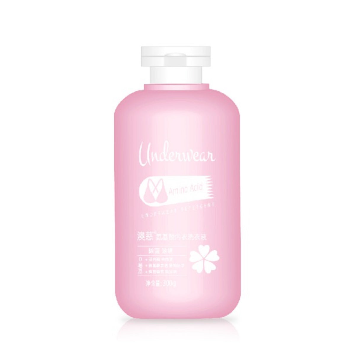 💖 Plant Amino Acid Underwear Detergent – Gentle, Deep Clean for Delicates 💖