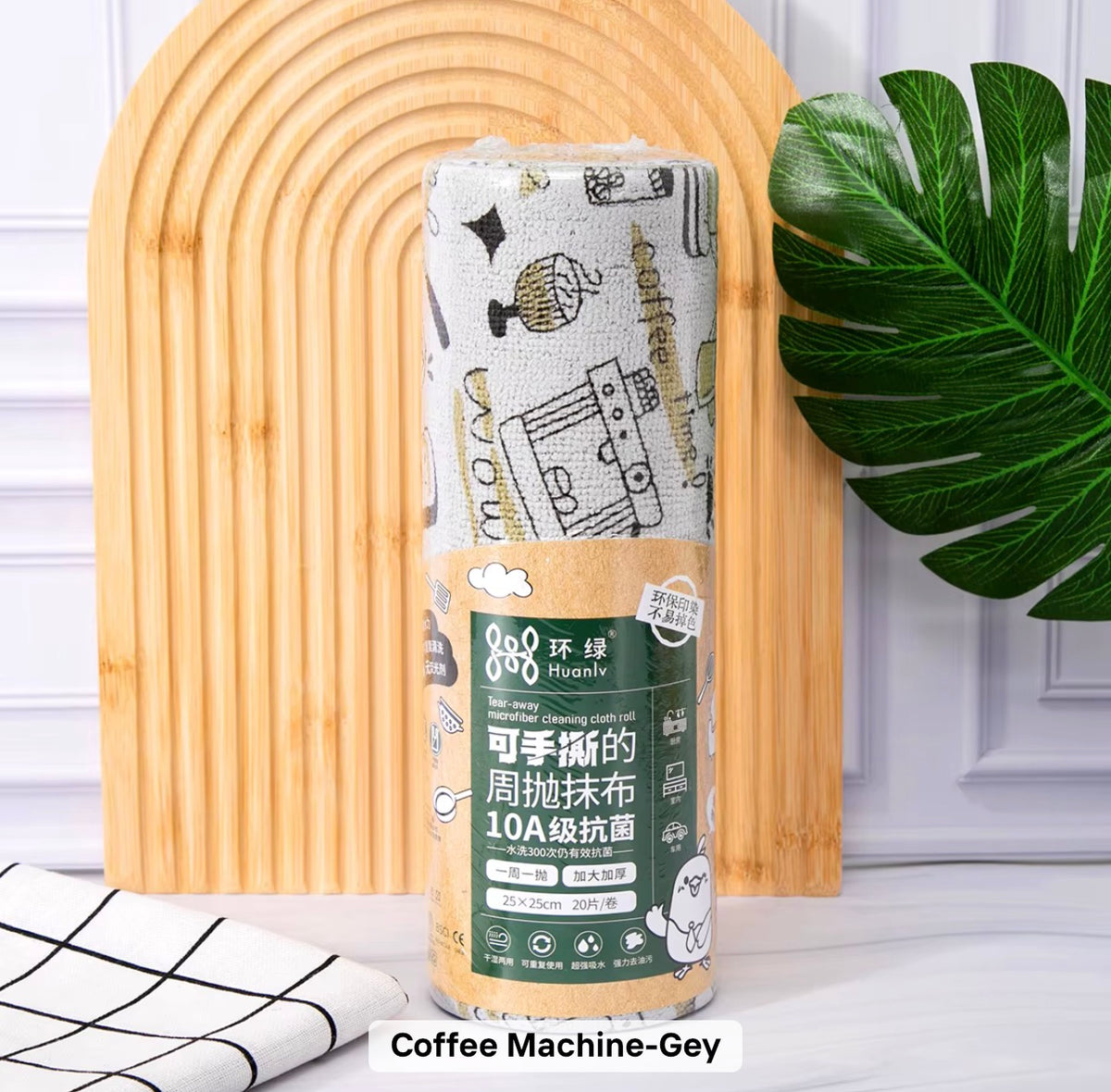 Reusable Microfiber Kitchen Cleaning Cloth Roll – Absorbent Tear-Off Dish Towels