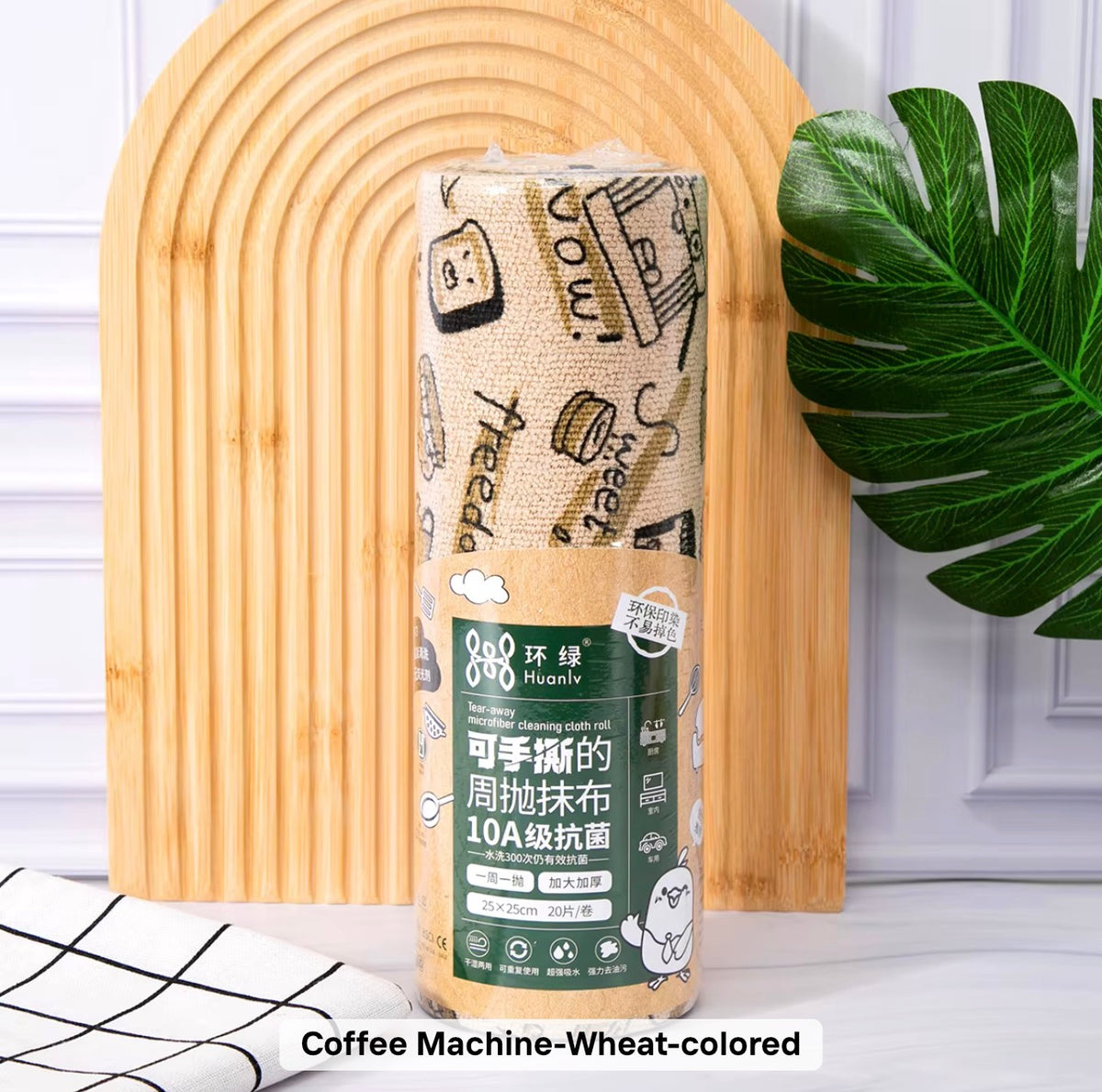Reusable Microfiber Kitchen Cleaning Cloth Roll – Absorbent Tear-Off Dish Towels